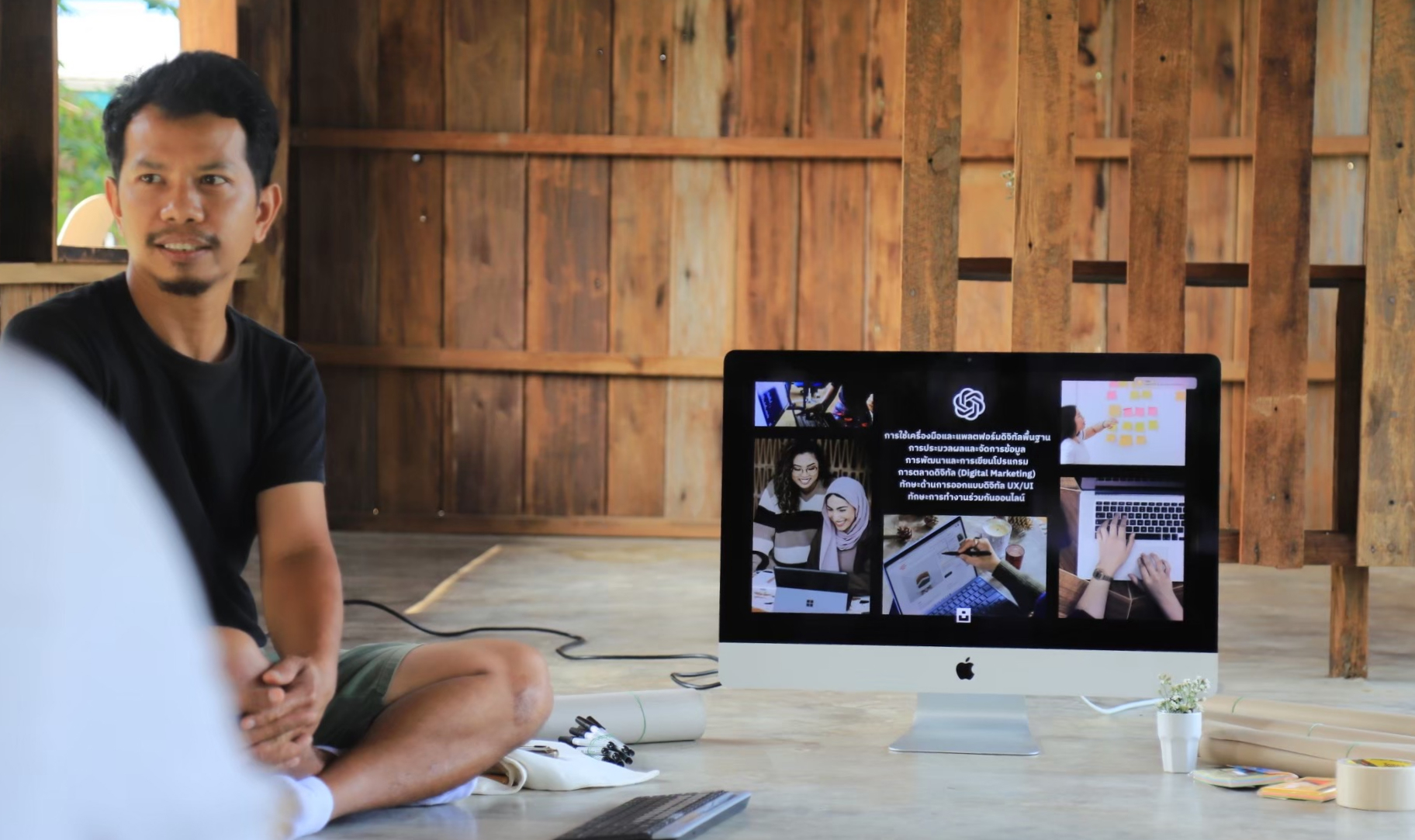 ภาพถ่ายร้านฟาร์มคิด อำเภอภูผาม่าน จังหวัดขอนแก่น